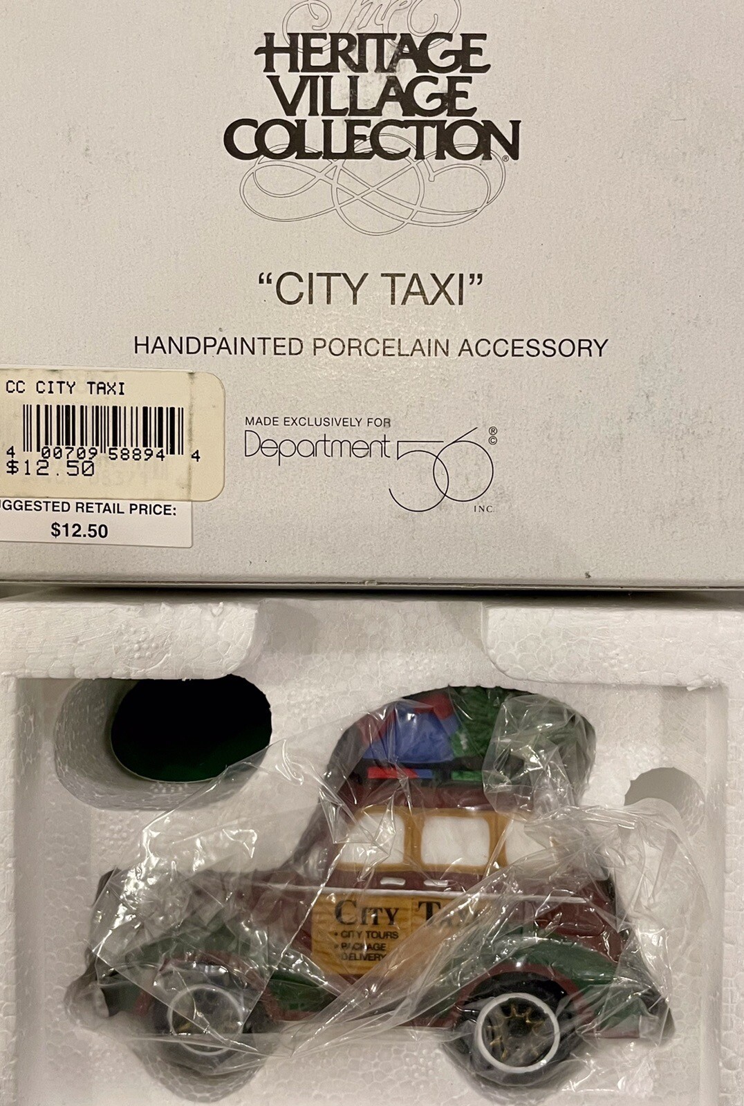 Click here to see eBay Auction