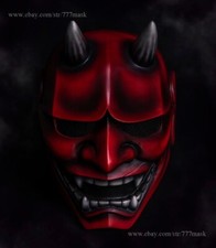Hannya Airsoft Mask Samurai Oni Kabuki Halloween Costume Cosplay Prop Red KK04
