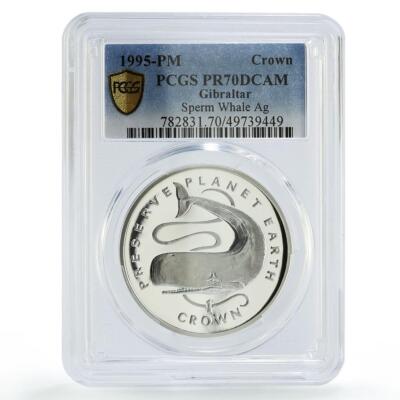 1992 25 Ecu PCGS PR68DCAM ユニークコイン Coins & Rounds