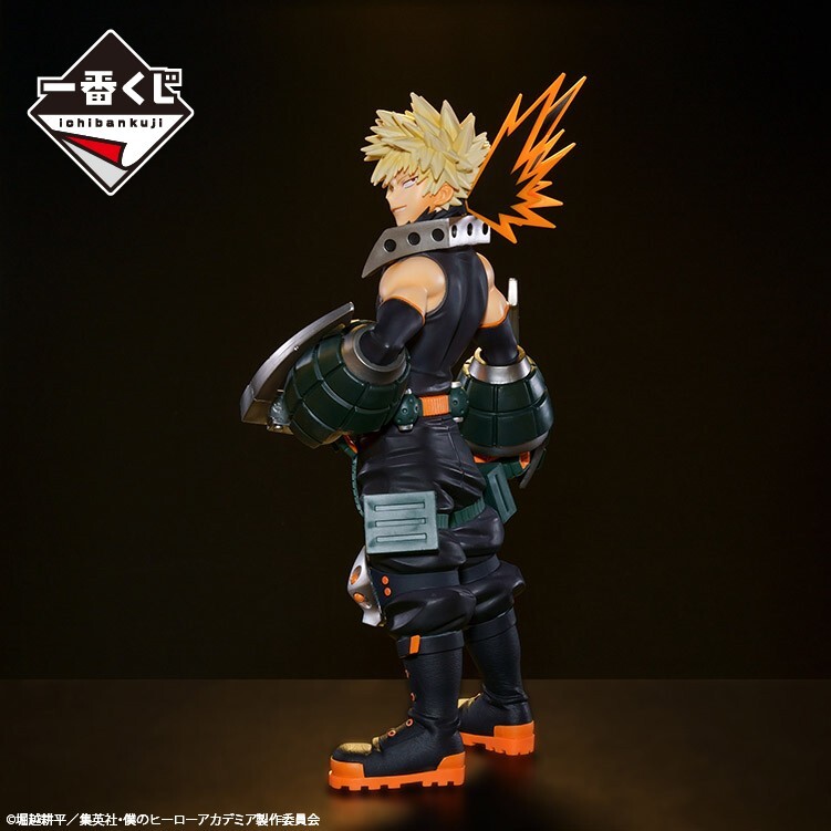 MY HERO ACADEMIA Katsuki Bakugo Ichiban Kuji Masterlise Lot B