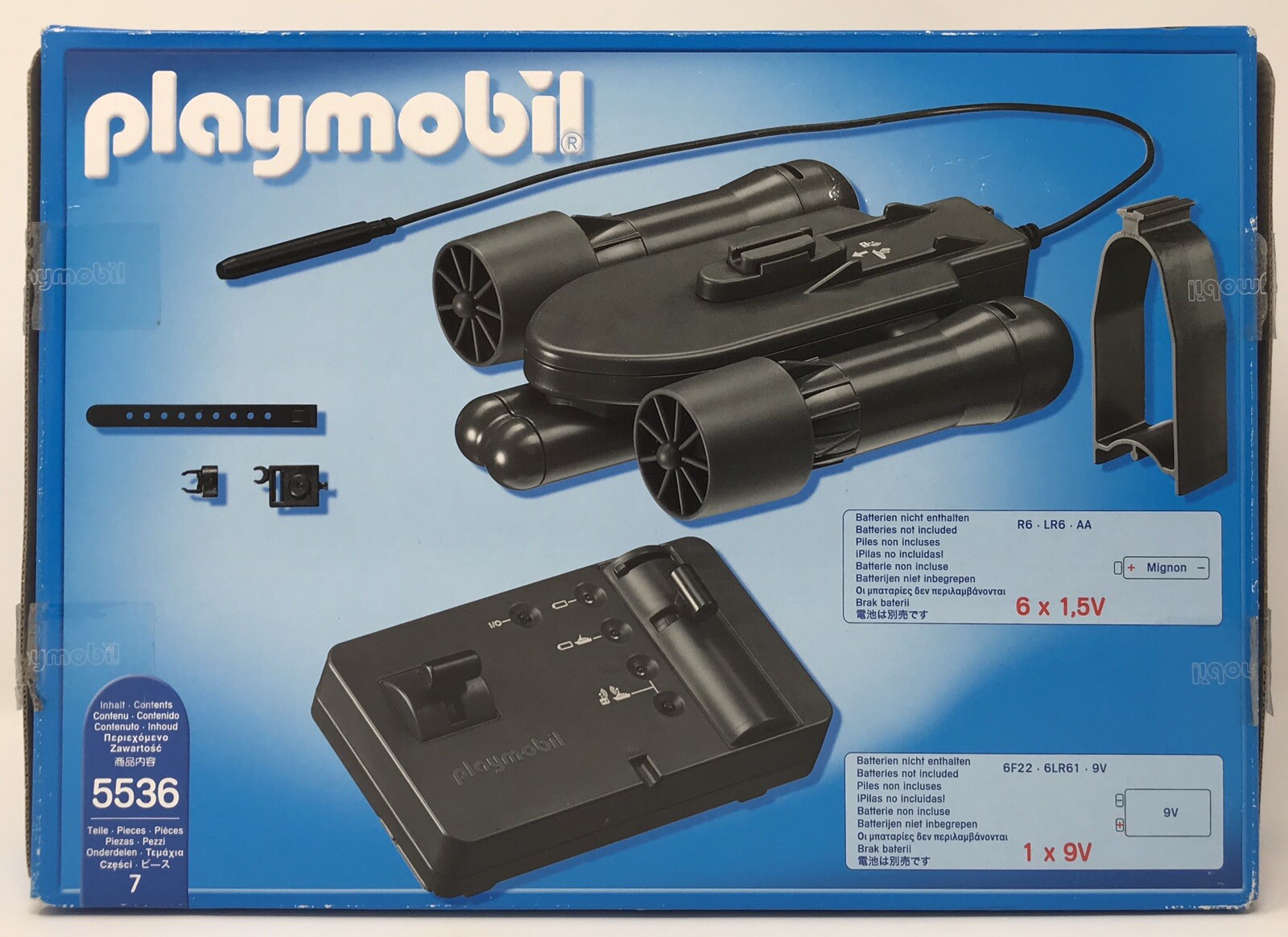 playmobil 5536 rc underwater motor
