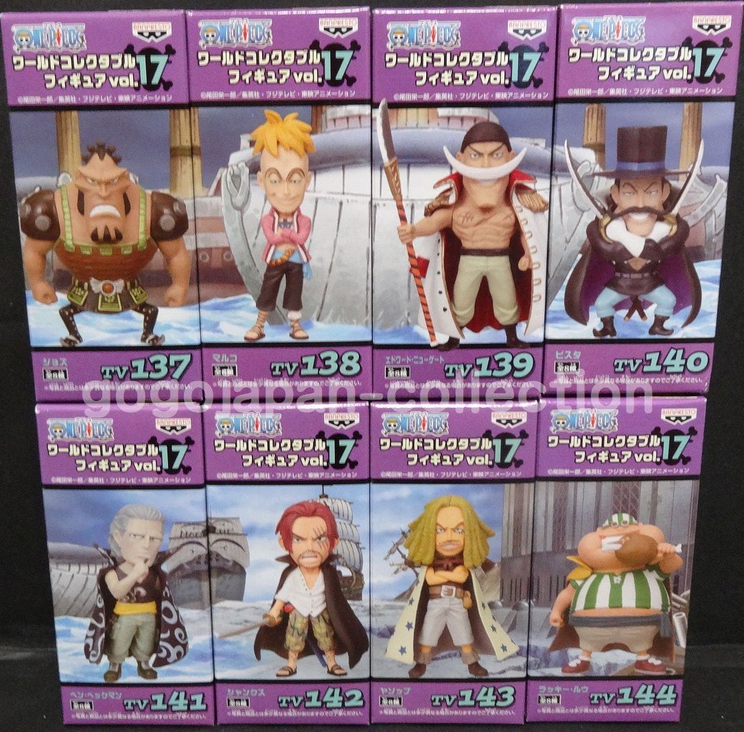 ONE PIECE WCF World Collectable Figure vol.17 Complete set | eBay