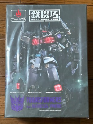 Nemesis Prime Transformers Flame Toys Kuro Kara Kuri Black Convoy