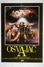 CONQUEST  Original exYU movie poster 1983 JOR...