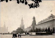 Red Square, Moscow, Russia Postcard