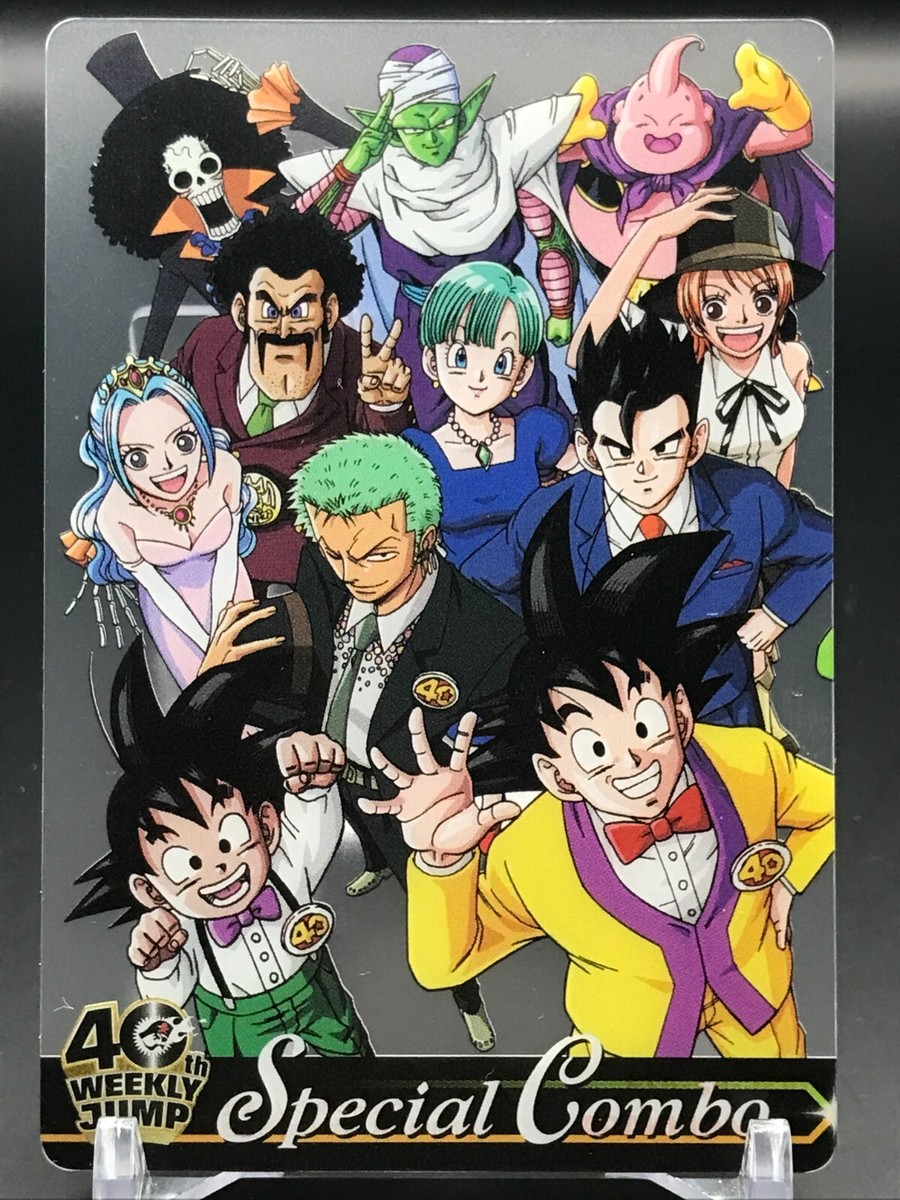 Goku Zoro DRAGON BALL ONE PIECE 40th weekly JUMP Card TCG Goku Zoro DRAGON BALL ONE PIECE 40th weekly JUMP Card TCG