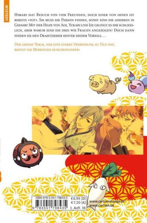 Thumbnail - The Demon Prince, Band 3 - Aya Shouoto - 9783551798435