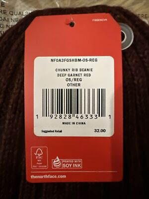 New! Women's The North Face Chunky Rib Beanie Deep Garnet Red One