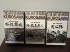 The Art of Akira Kurosawa Vhs Set - Throne of Blood, Hidden Fortress, Yojimbo