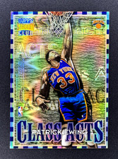 Patrick Ewing Cards and Memorabilia Guide 17