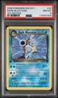 Dark Blastoise 1st Ed. Non-Holo #20/82 - 2000 Pokémon Team Rocket PSA NM-MT 8