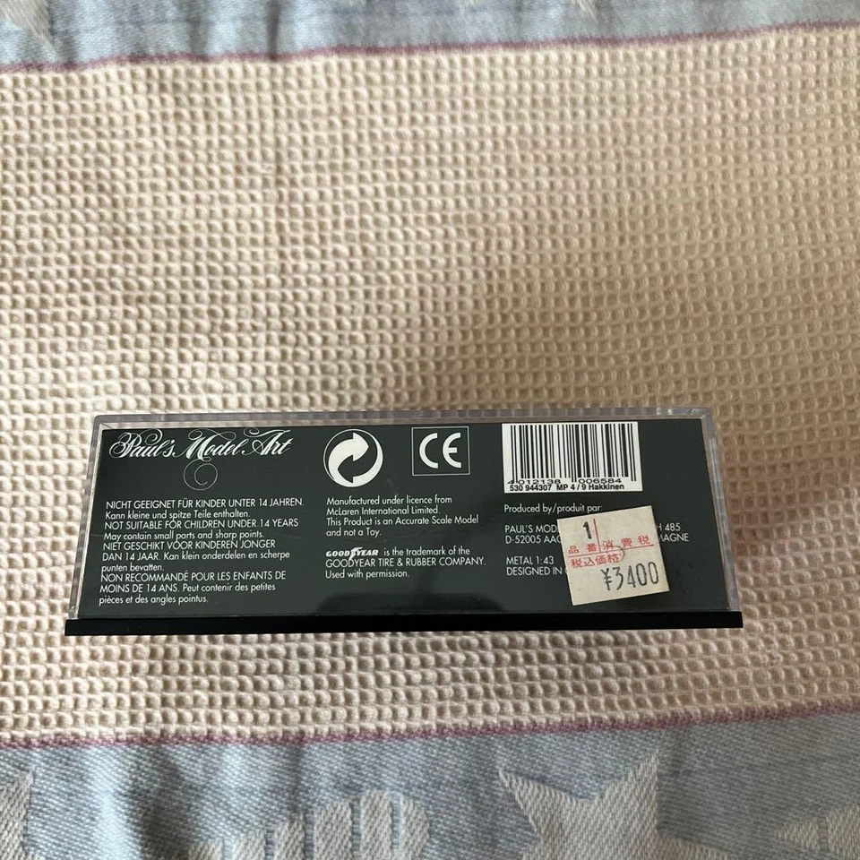 Minichamps 1/43 McLaren MP4/9 Peugeot Mika Hakkinen modellino auto pressofuso - Immagine 3 di 3