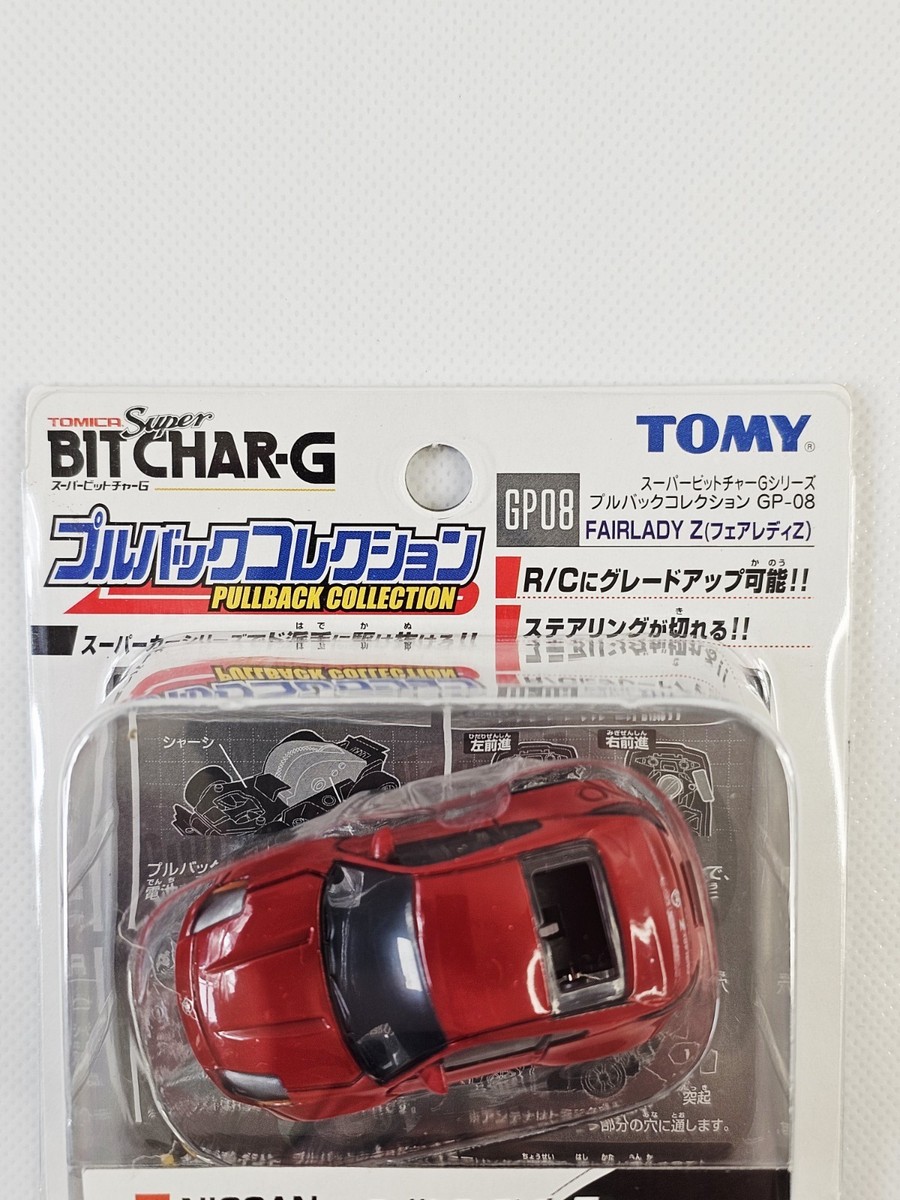 Tomy Tomica Super Bit CHAR-G GP08 Nissan Fairlady Z 350Z Red
