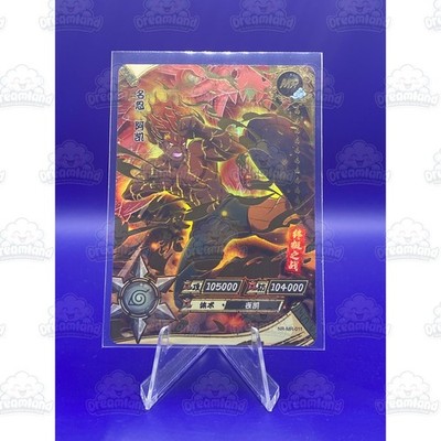 Naruto Kayou TCG/CCG Sammelkarte - NR-MR-011 - Might Guy - Neu (Near Mint)