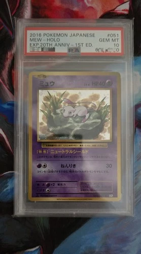 Pokémon TCG PSA 10 2016 Japanese 20th Anniversary Mew Holo #051 1st Ed CP6 20th