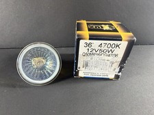 Eiko SoLux Q50MR16 Halogen MR16 Display Lamp 36 12V 50W 4700K Natural Daylight
