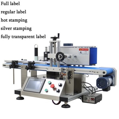Automatic Conveyor Round Bottle Coding Labeling Machine 110V 60HZ  20-200PCS/min