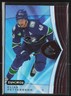 Elias Pettersson 2023-24 Upper Deck Synergy Red #45