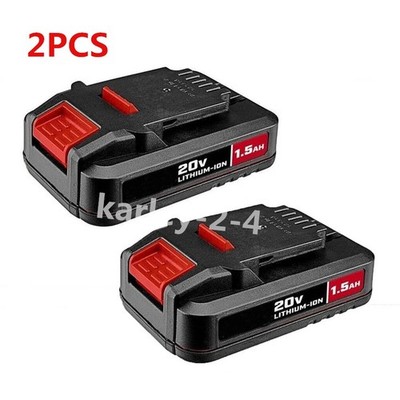 2PCS Rechargeable Lithium-Ion Battery For Hypermax BAUER 20V 1.5AH Tools