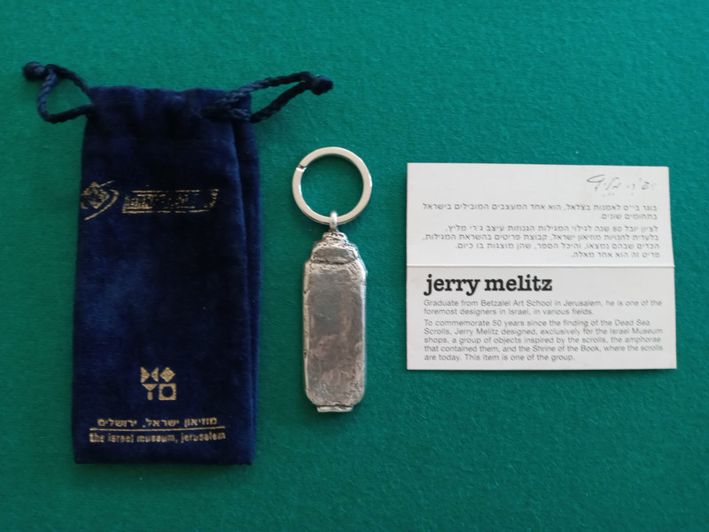 SILVER DEAD SEA SCROLLS KEY CHAIN FROM THE ISRAEL MUSEUM - 50 YEAR ANNIVERSARY 