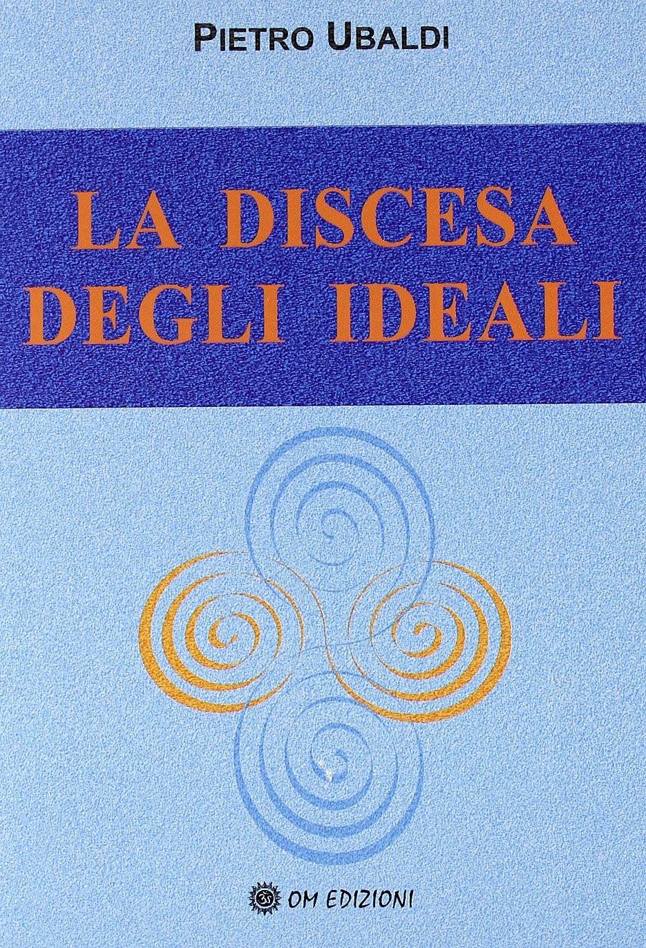 Пьетро Убальди Дискотека идей (Мягкая обложка) (ИМПОРТ ИЗ Великобритании)