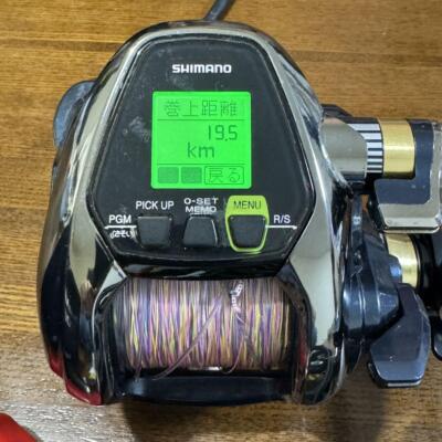 SHIMANO BeastMaster 3000XP #137 | eBay