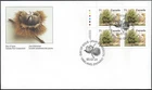 🍁Canada  #1370 ULpb  "AMERICAN CHESTNUT"    Brand New  1995 First Day Cover