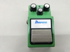 effector