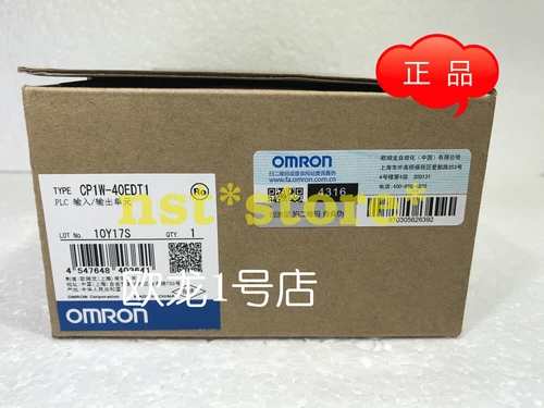 1pc New Omron CP1W-40EDT1 Input Output Unit Module