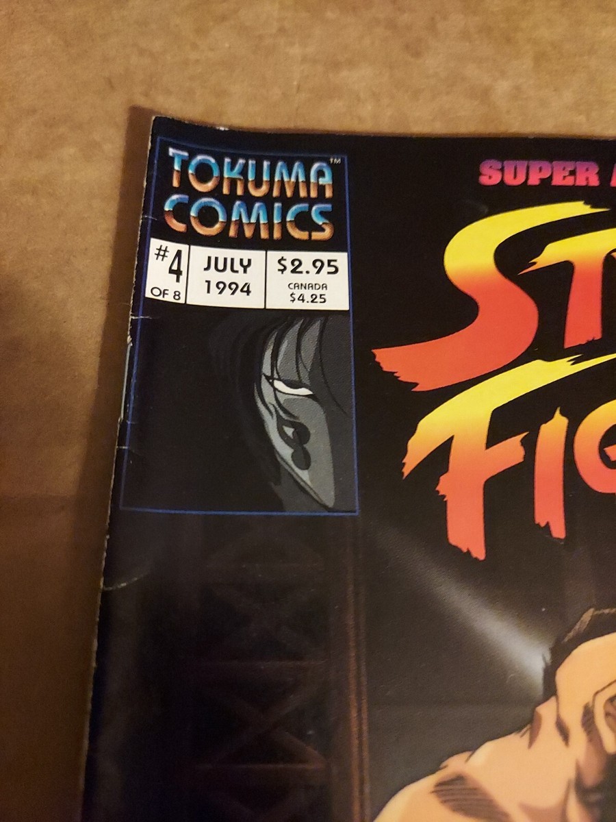 Vintage 1994 