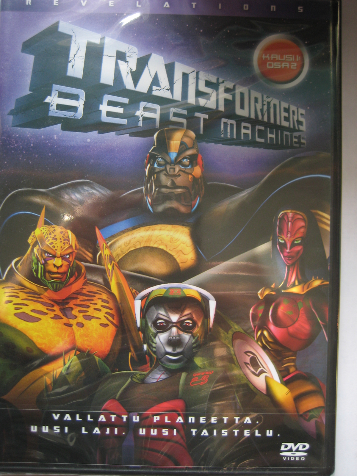 Transformers Beast Machines Season 1 Volume 2  [DVD, 2008] Nordic Packaging NEW