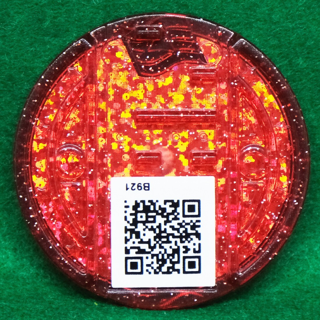 Choco Banana Holo Yo-kai Watch Yokai Medal Coin Nintendo Level5