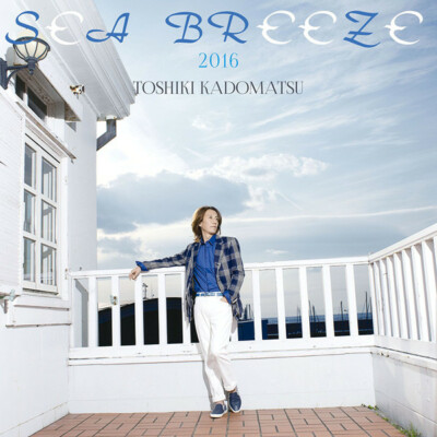TOSHIKI KADOMATSU Sea Breeze 2016 JAPAN LP BVJL 19~20 NEW s10040