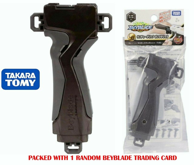 takara tomy launcher grip