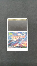 TAITO TATSUJIN PC Engine HU Card