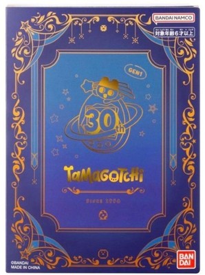 Tamagotchi Original 30th Anniversary Limited Edition SDCC 2026 Exclusive last2