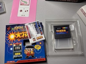 SNK Neo Geo Pocket Color Pachi Slot Bundle (JPN) 1999