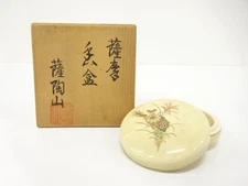 7586322: JAPANESE TEA CEREMONY / SATSUMA WARE KOGO INCENSE CONTAINER / KINSAI IR