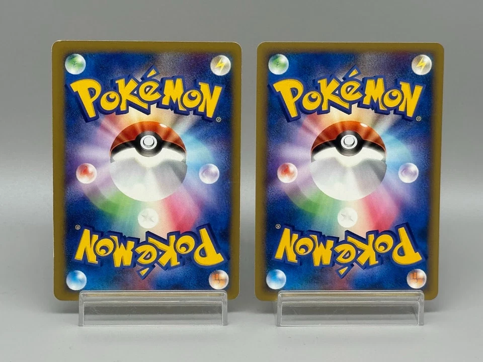 Jasmine's Raichu 027/141, Jolteon 030/141 VS 2001 Japanese Pokemon Card - Image 2 of 4