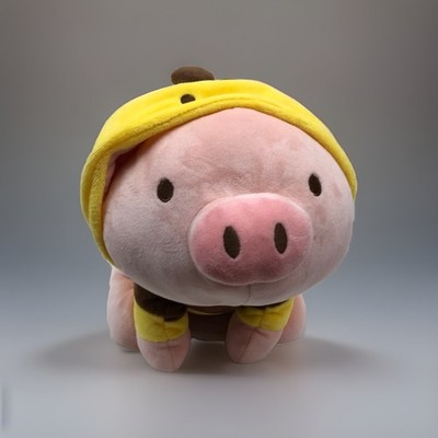 Miniso Life GiGi Plush Piglet Plush 10” Penple Bee Costume With