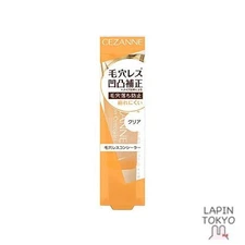 [NEW] Poreless concealer clear