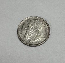 1909 Belgium 2 Francs BU