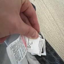 Wooyoungmi Wide Digital Print Denim Pants for Men Size 46