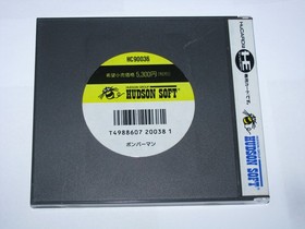 Bomberman PC Engine HuCard Japan import US Seller