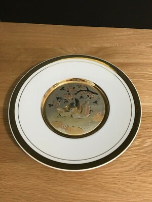 Japanischer Chokin Teller - Vogelpaar