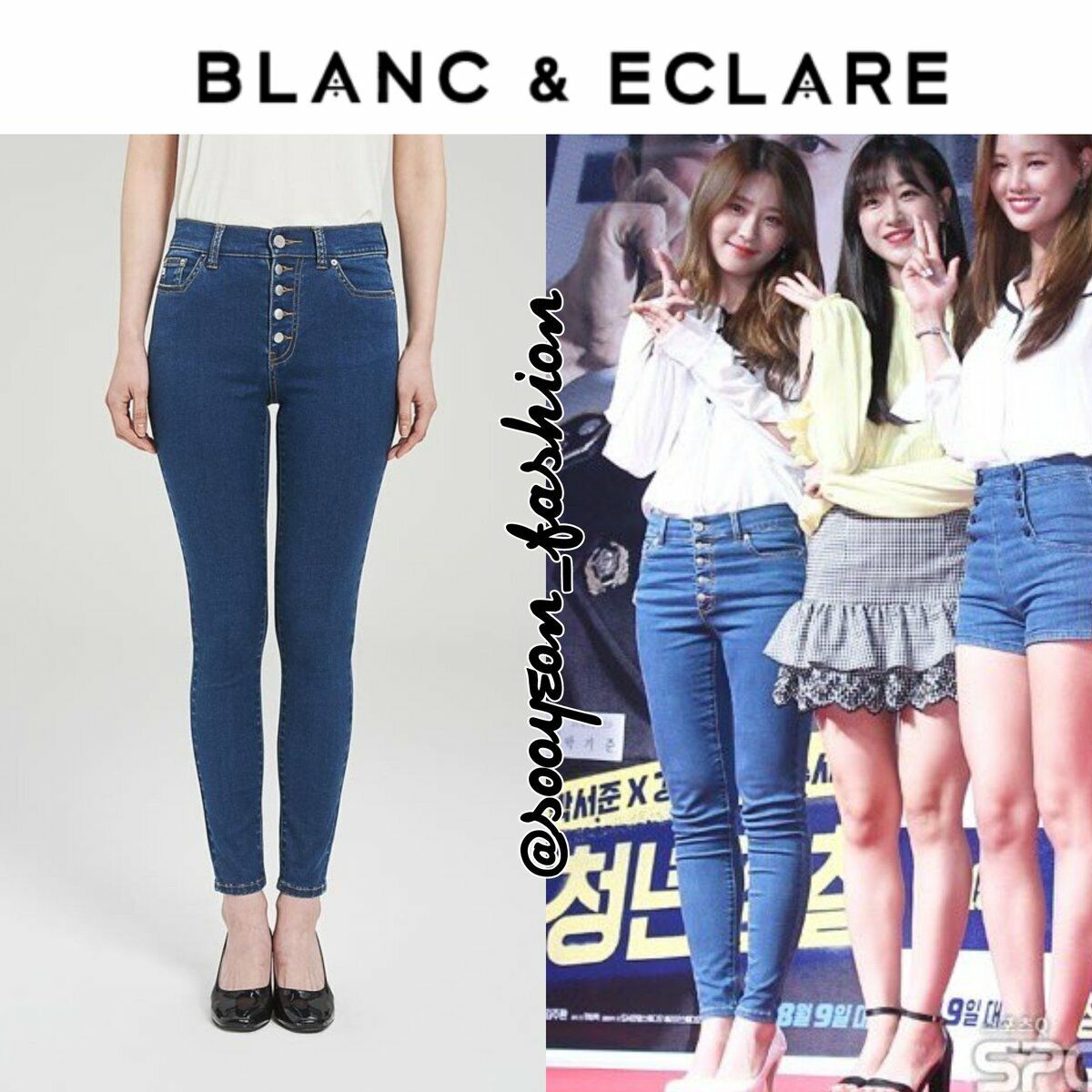 SNSD JESSICA JUNG BLANC & ECLARE NEW HUNTINGTON SKINNY JEANS SNSD JESSICA JUNG BLANC & ECLARE NEW HUNTINGTON SKINNY JEANS