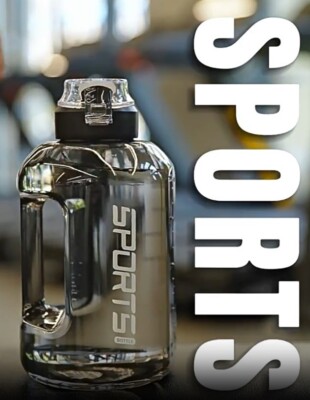 1,2L Sport Trinkflasche mit Griff & Riemen Auslaufsicher BPAFree Gym Jug Trinkflasche
