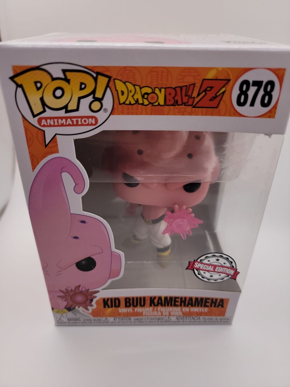 Dragon Ball Z - Kid Buu Kamehameha - GITD Chase - figurine POP 878 POP!  Animation