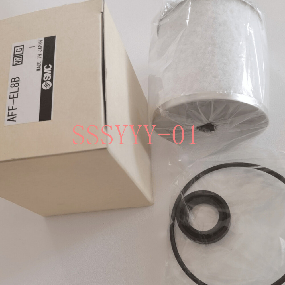 1PCS New for Smc AFF-EL8B Filter Element Replacement Freight Free