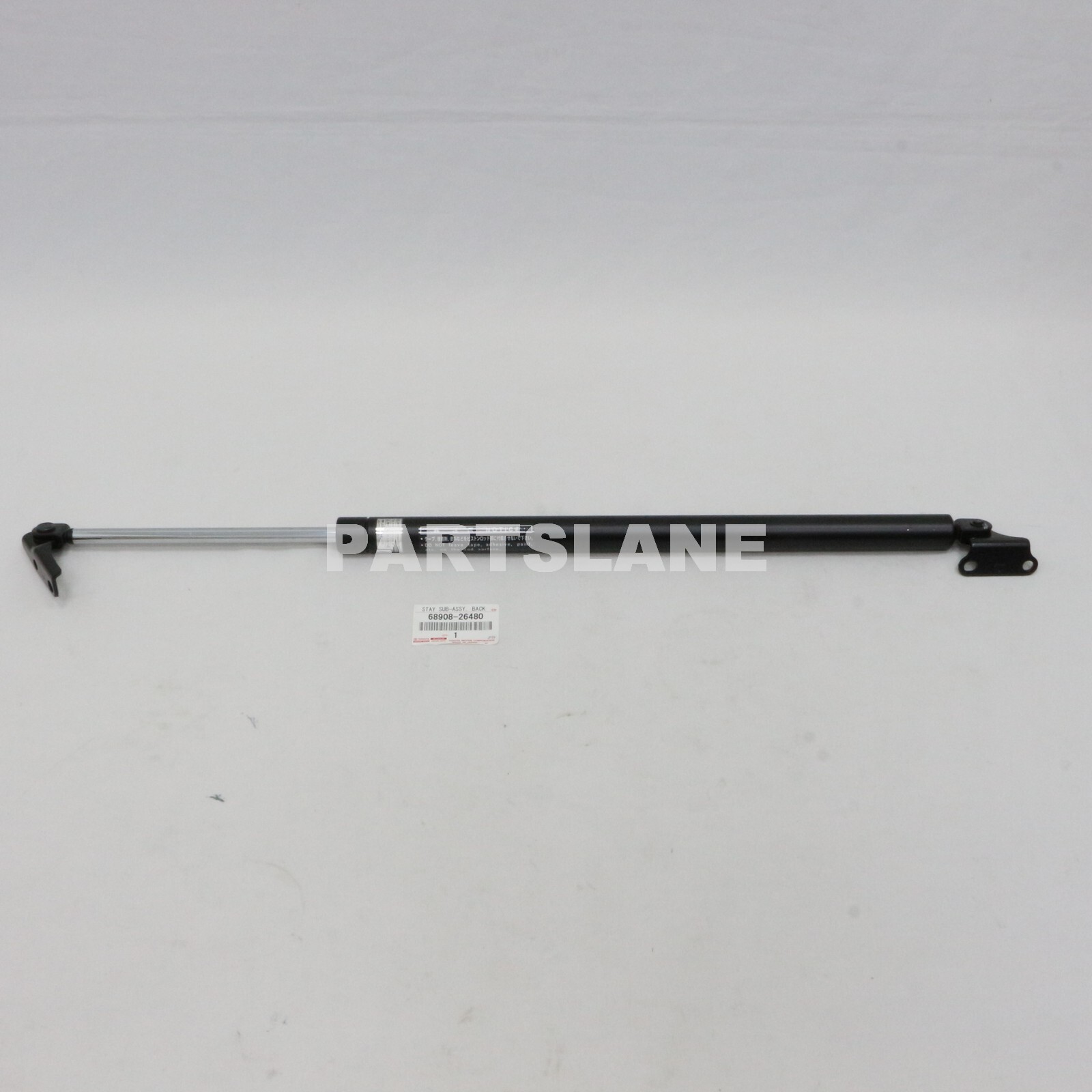 STAY SUB-ASSY, BACK DOOR DAMPER, LH 6890735081 | Toyota Parts